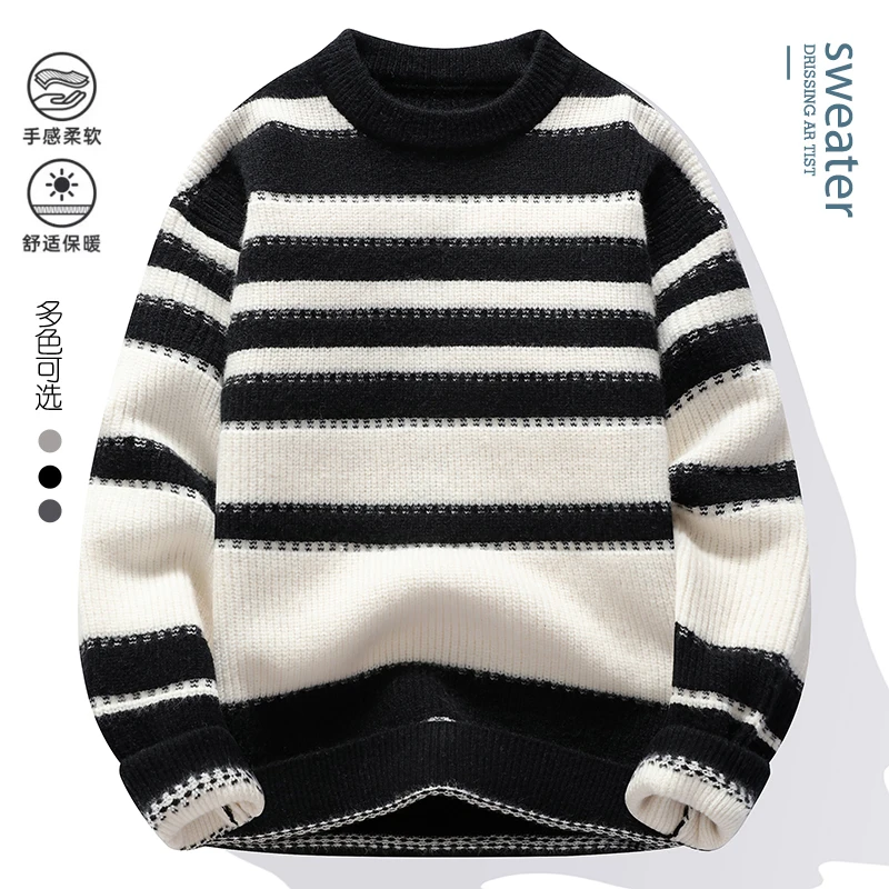 2024 men's sweater O-neck knitted long-sleeved Warm Men Fashion Casual Sweaters Thickened Warm wool pullovers Knitted Top 2