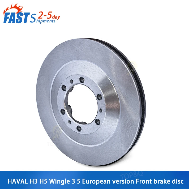 Fit for Great Wall Haval H3 H5 Winlge 3 5 European version front brake disc Disc brake Front disc