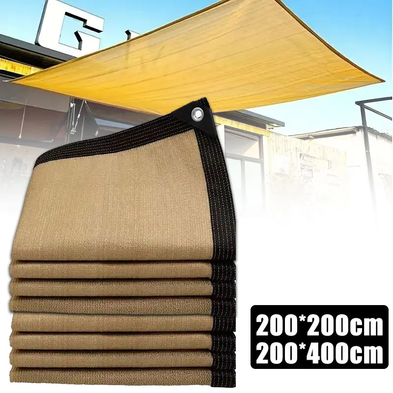 200x 400cm Summer Outdoor Sunshade Net Beige Wrapped Perforated Cloth Thickened Heat Insulation