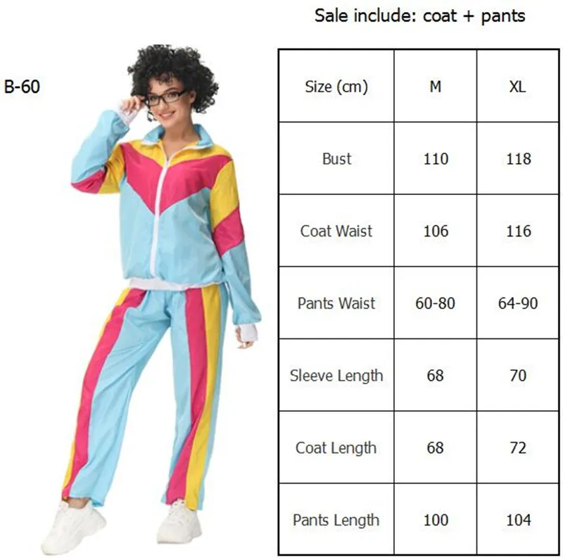 B-60 Sky Blue Women