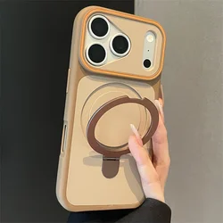 Luxury Magnetic Metal Ring Holder with Wireless Charging Armor Cover - iPhone 15 Plus (KFZ brown)