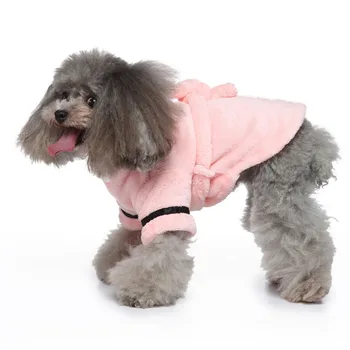 Pet Dog Bathrobe with Hooded Dog Pajamas Sleeping Clothes Soft Pet Bath Drying Towel Clothes For Puppy Dogs Cats Coat Pet Supply 5