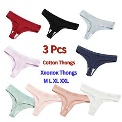 3Pcs/Lots трусы женские Women's Panties Cotton Thongs Brief Solid Low Waist XXL Oversize G-strings Female Underwear Bragas Mujer