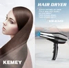 KEMEY KM-8326 High Quality Automatic Constant Temperature High Power Negative Oxygen Ion Hair Dryer 6