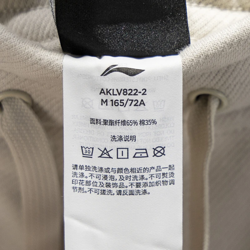 여성용 양털 안감 스포츠 바지 겨울 새 스타일 따뜻한 캐주얼 루즈핏 스웨트 팬츠 A822 피트니스 시리즈
