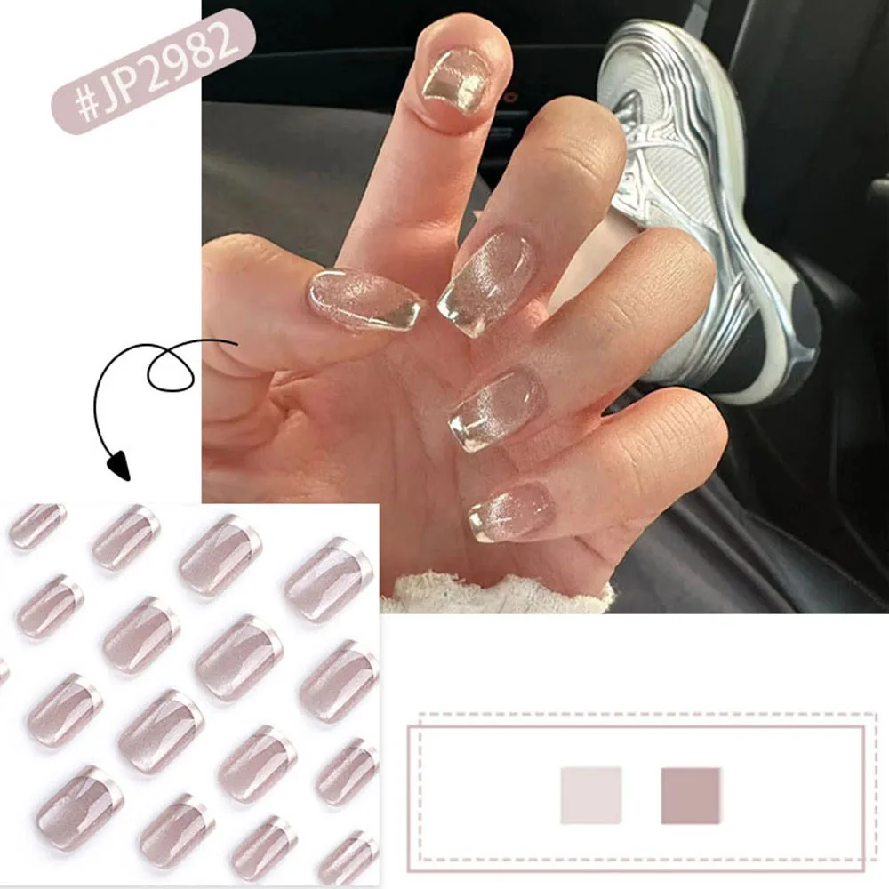 고양이 눈 프렌치 화이트 오로라 네일 익스텐션, 순수한 욕망 네일 아트 시트 네일 장식, 가짜 네일 분리형 매니큐어 아크릴 네일