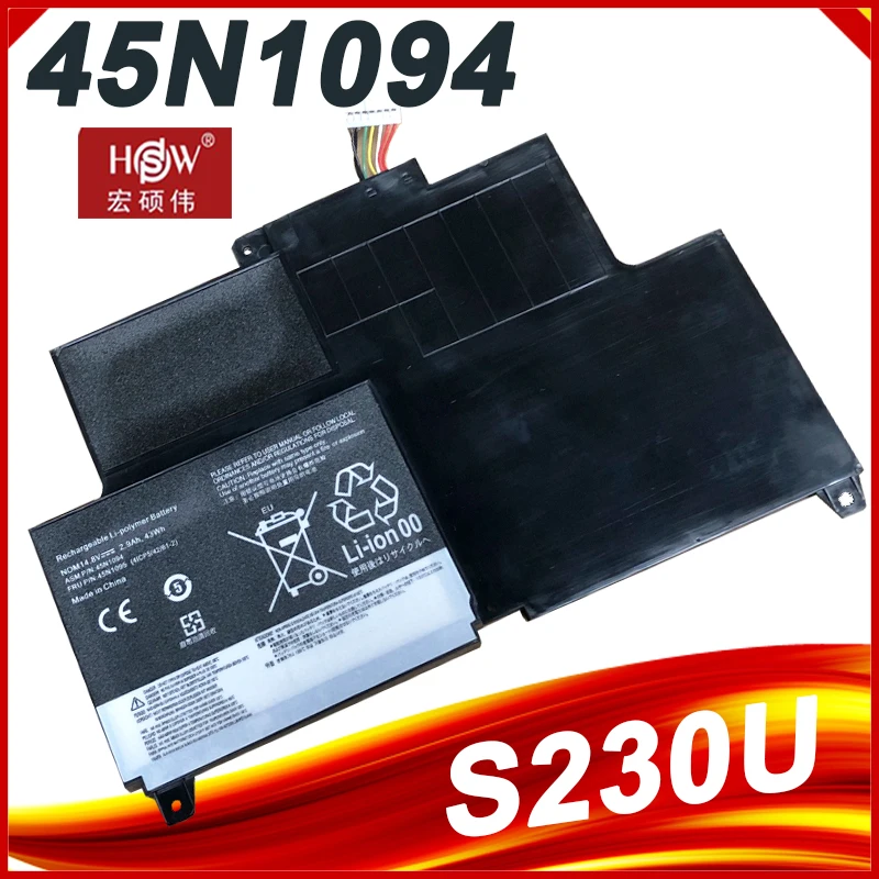 Bateria do portátil para lenovo thinkpad s230u