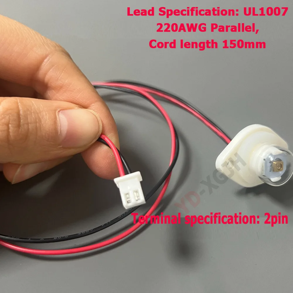 12V UVC 자외선 살균 모듈 (가정용 및 상업용 정수기용 정적 정수 액세서리)