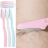 Portable Folding Eyebrow Trimmer Safe Facial Epilators Face Anti Scratch Razor Blade Epilator Set Women Beauty Makeup Tool 2