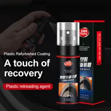 

60ml Car Interior Plastic Parts Retreading Agent Car Maintenance Coating Wax Leather Instrument Panel Polishing Retreading Agent