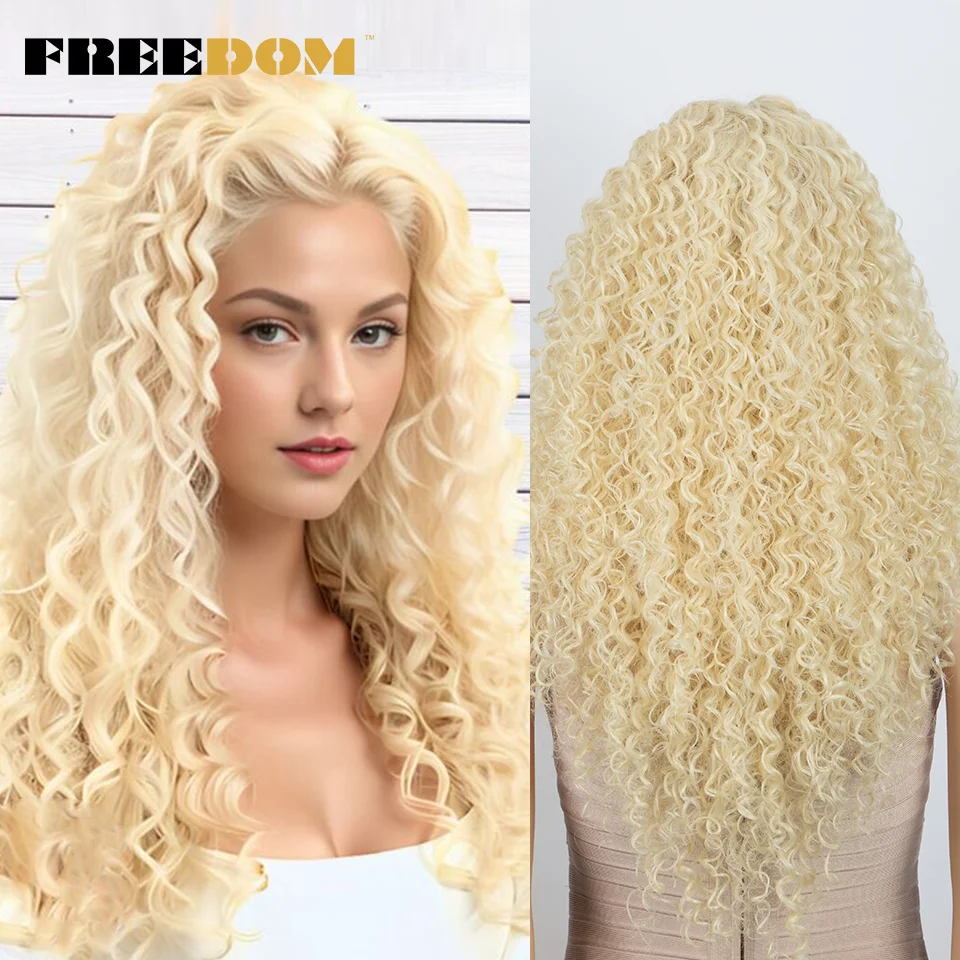 FREEDOM Synthetic Lace Front Wigs For Women 26 Inch Long Kinky Curly Blonde Wigs Heat Resistant Fiber Cosplay