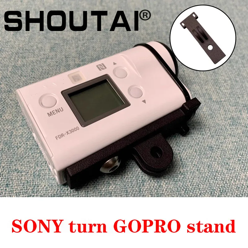 

Штатив для фотокамеры SONY FDR-X3000