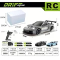 GT3 RS 911 B Foam