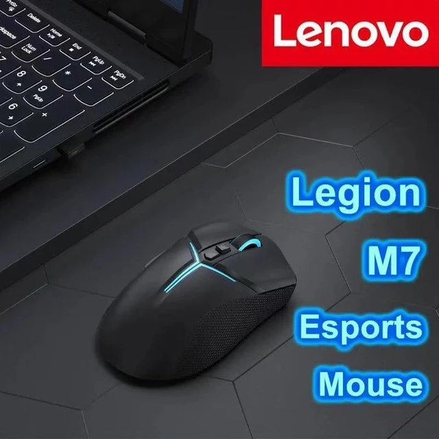 Legion M7ワイヤレスゲーミングマウス