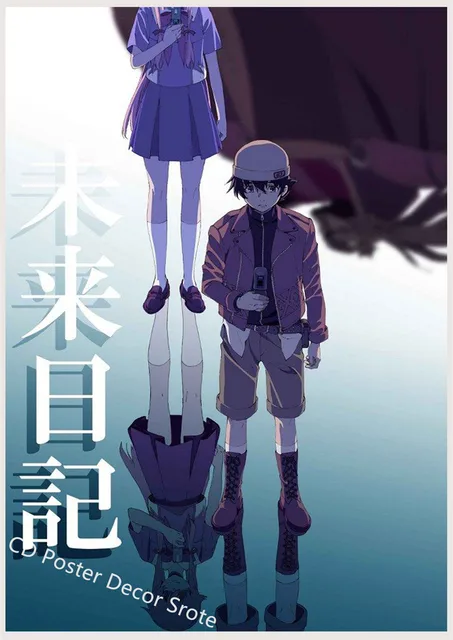 Mirai Nikki: Another World (2012) - R1 Custom Poster