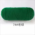 74 lao lv