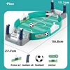 Children's table football toys Puzzle board game Table game two players against table interactive indoor football toys 6