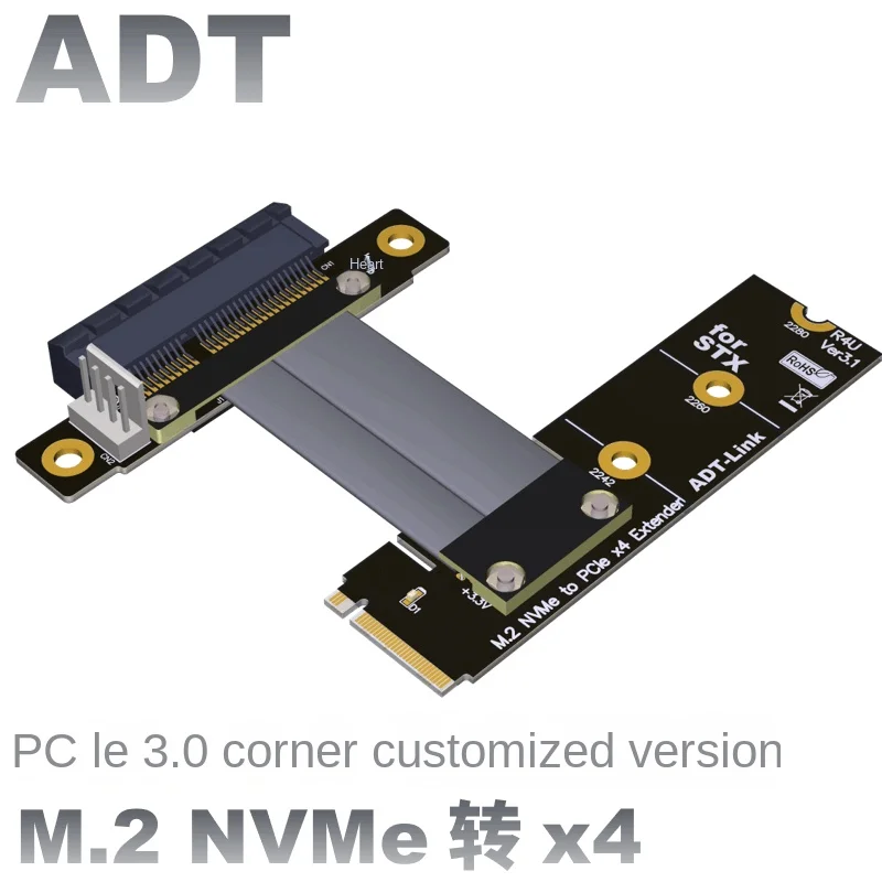 

M2 NGFF NVMe Удлинительный кабель для платы PCIE x4 встроенный Угловой поворотный адаптер M.2 4x ADT