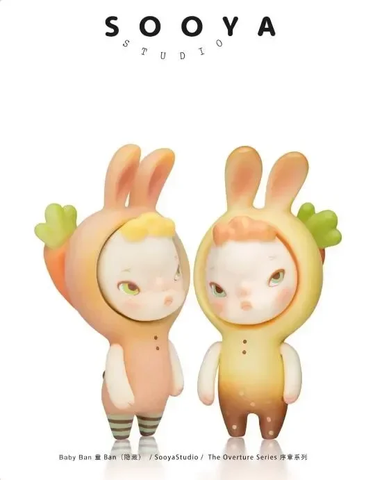 SooyaStudio Pineapple Ban