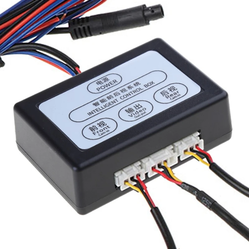 Reversing System Two-Way Control Box Front And ar View With Manual Channel Converter Car Parking Camera Video