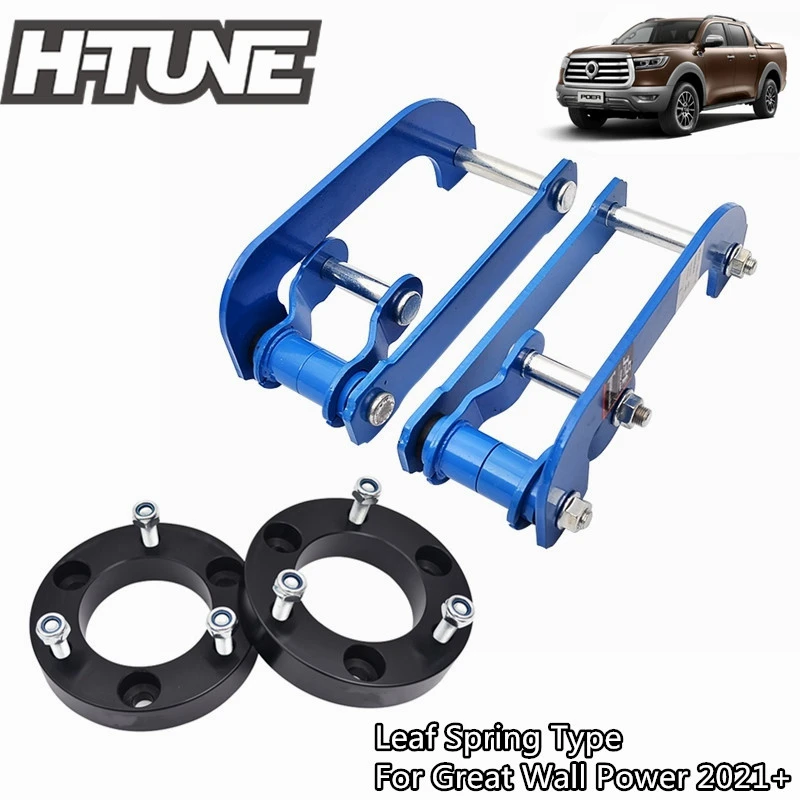 Auto Suspension Lift Kits Front & Rear Leaf Spring Gshackles Extended