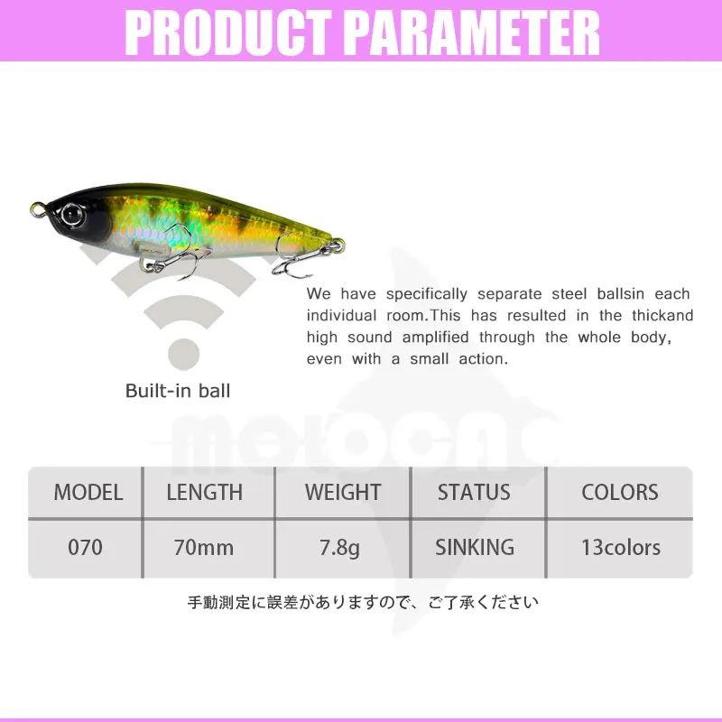 Fishing Lure Pencil VIB Sinking Weights 7.8g 70mm Wobblers