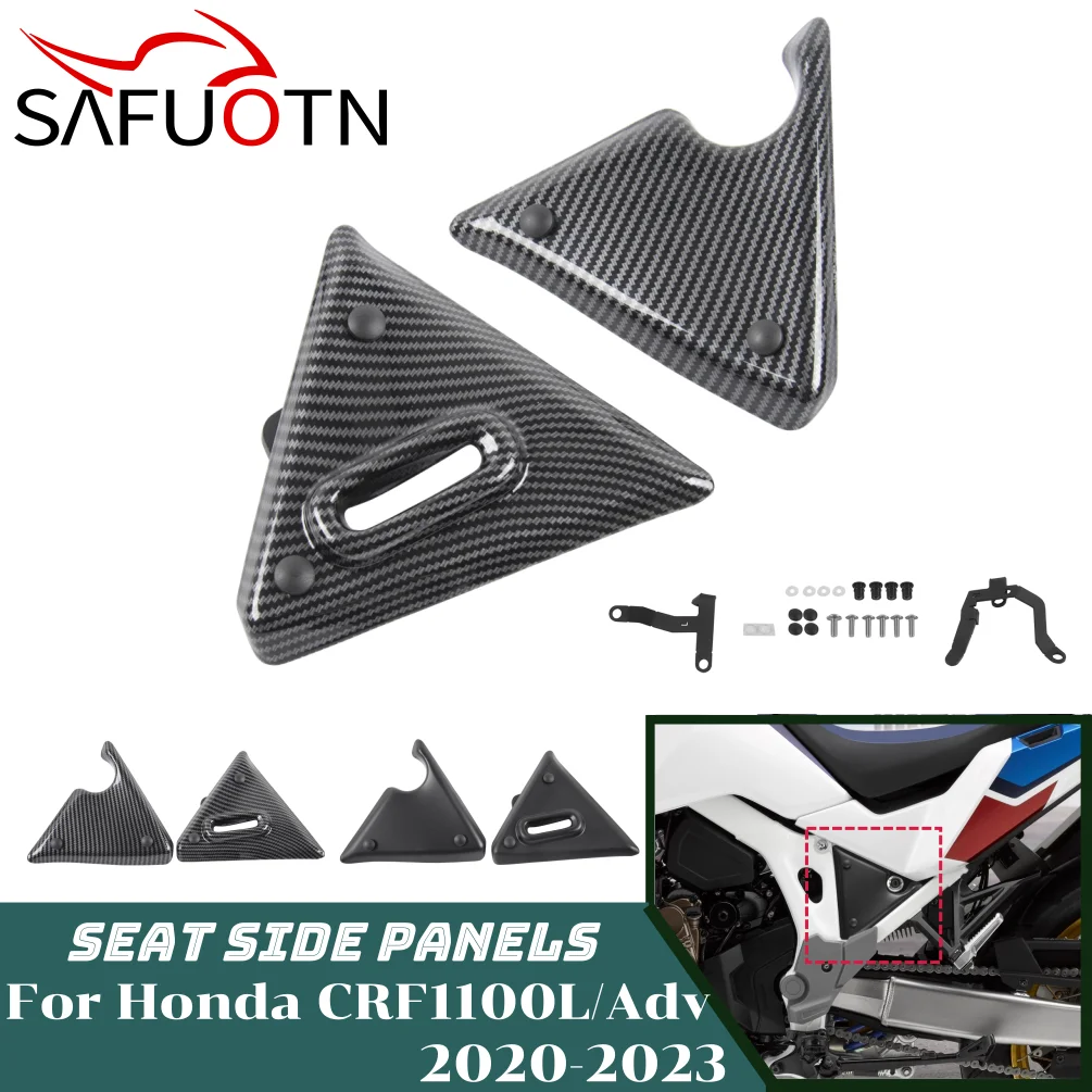 

Боковая панель для сиденья CRF1100L, обтекатель для Honda CRF 1100L ADV Africa Twin Adventure Sports 2020-2023, защита для мотоцикла