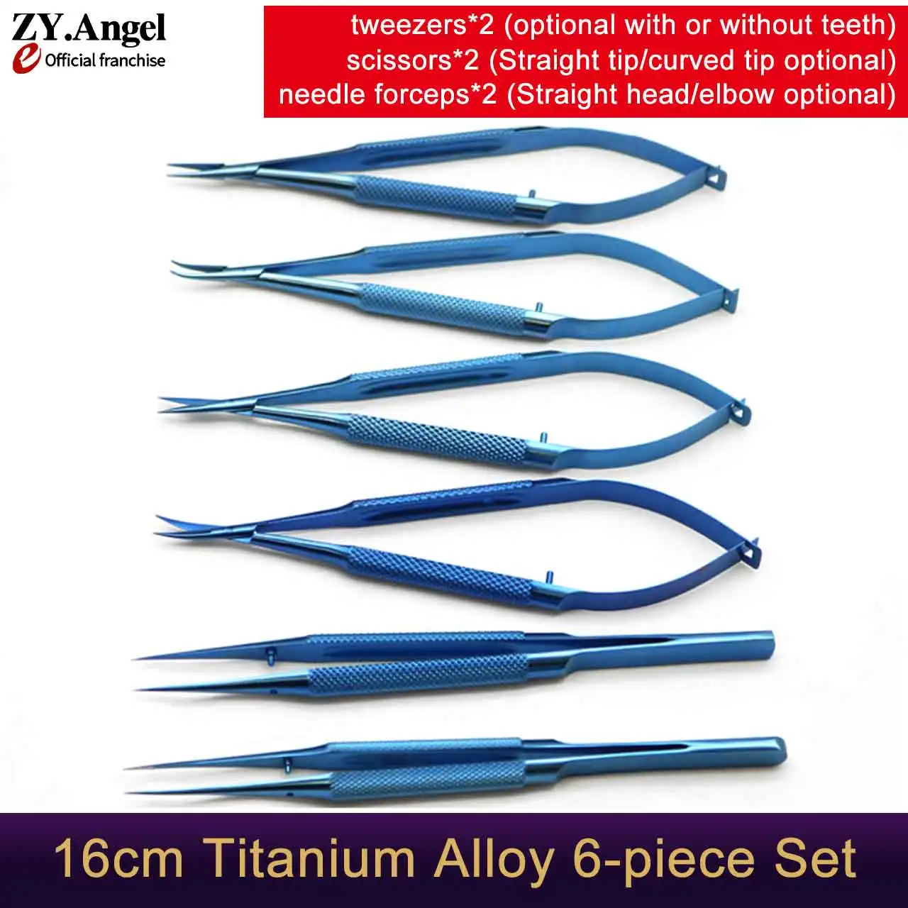 16cm 6-piece set