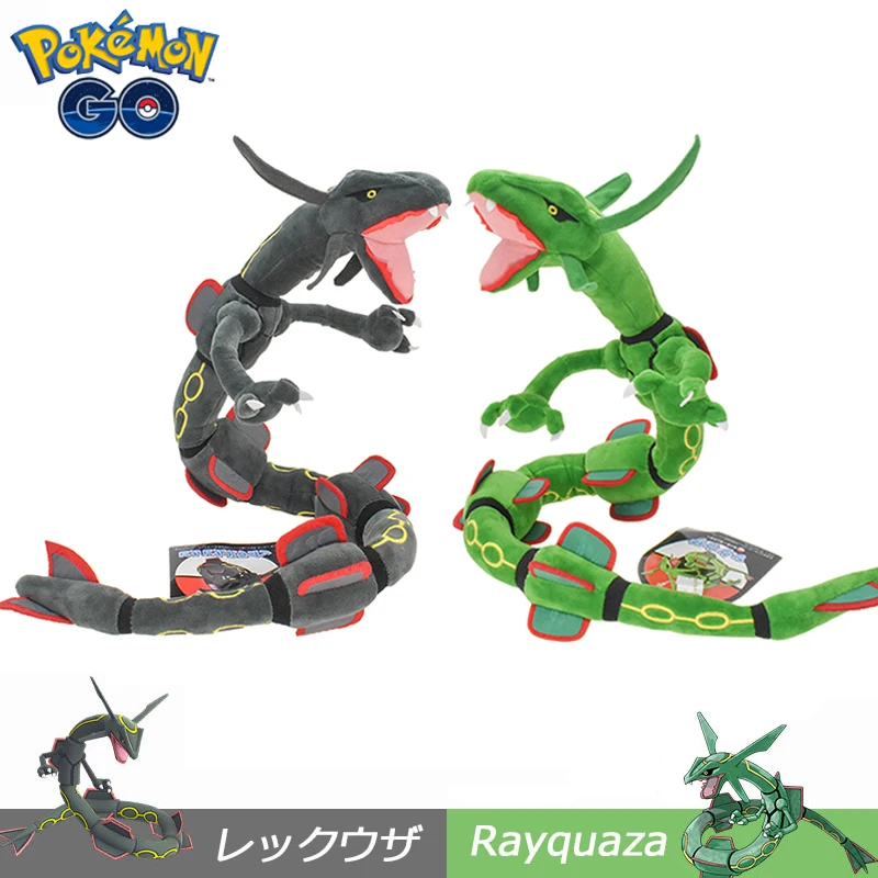 75Cm Pokemon Rayquaza Peluche Bambola Punk Rayquaza Peluche Anime Pocket Monsters Dragon Plushie Ragazzi Regali Di Compleanno