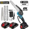 Gisam 8 Inch Electric Chain Saw Brushless Motor Battery ChainSaw Rechargeable Pruning Saw WoodWorking Power Tool for Makita 18V 1