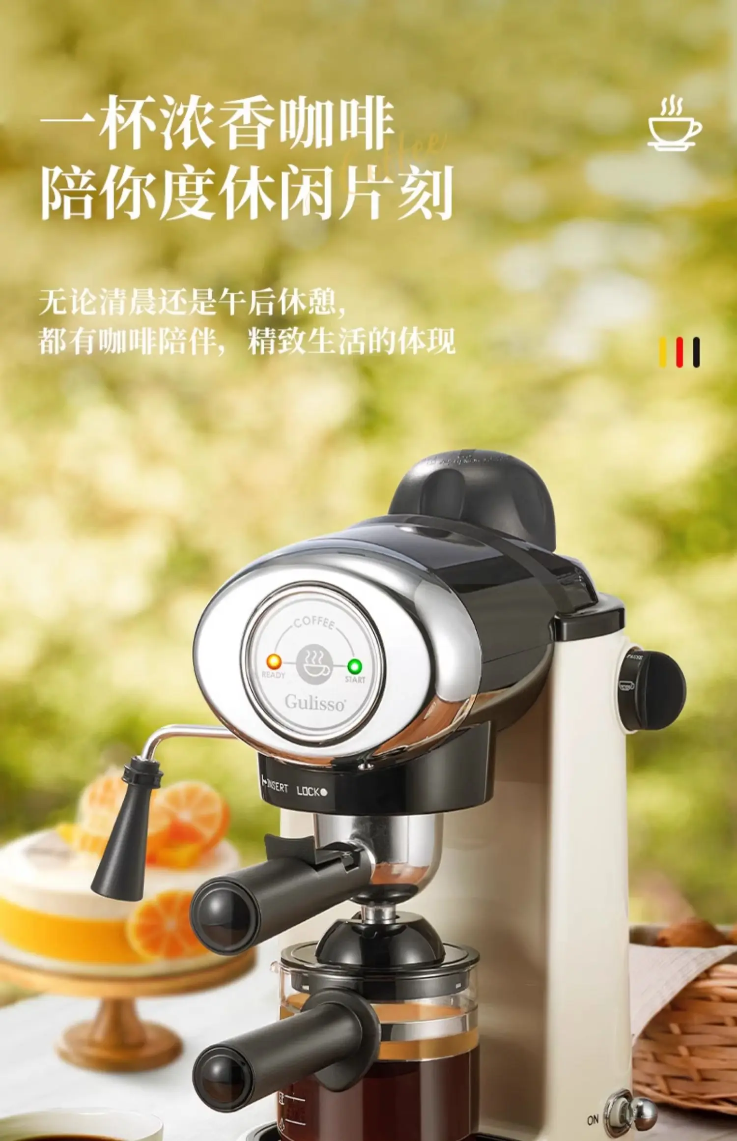 Slide image bdf3d3f7938c4c69914975ed35bb75a8