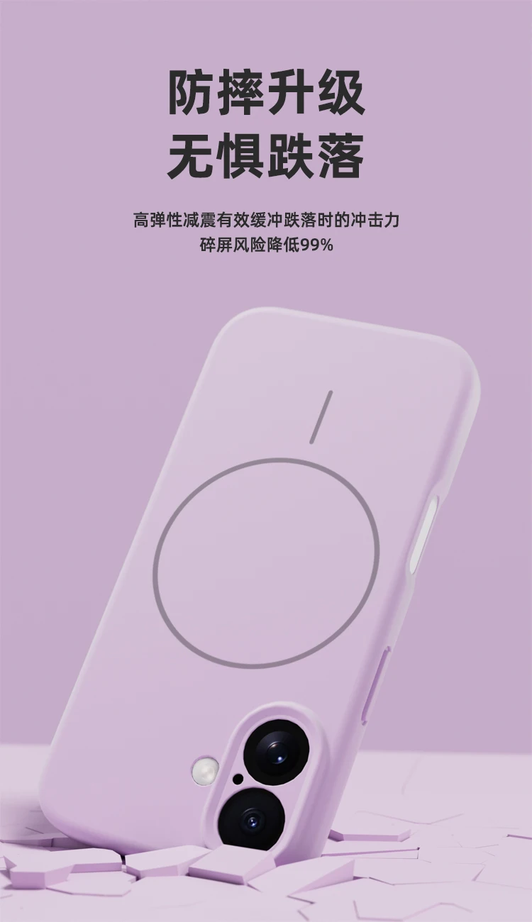 Weiche magnetische Silikon-Handyhülle für APPLE IPhone Air 11, 12, 13, 14, 15, 16, 17, Pro Max, schlanke Schutzhülle auf der Rückseite – Detail 7