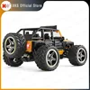 Wltoys XKS 22201 RC Car 1/22 2WD Vehicle Models Propotional 2.4G Control Withe W/Light Off-Road Climb RC Truck Toy for Kids Gift 5