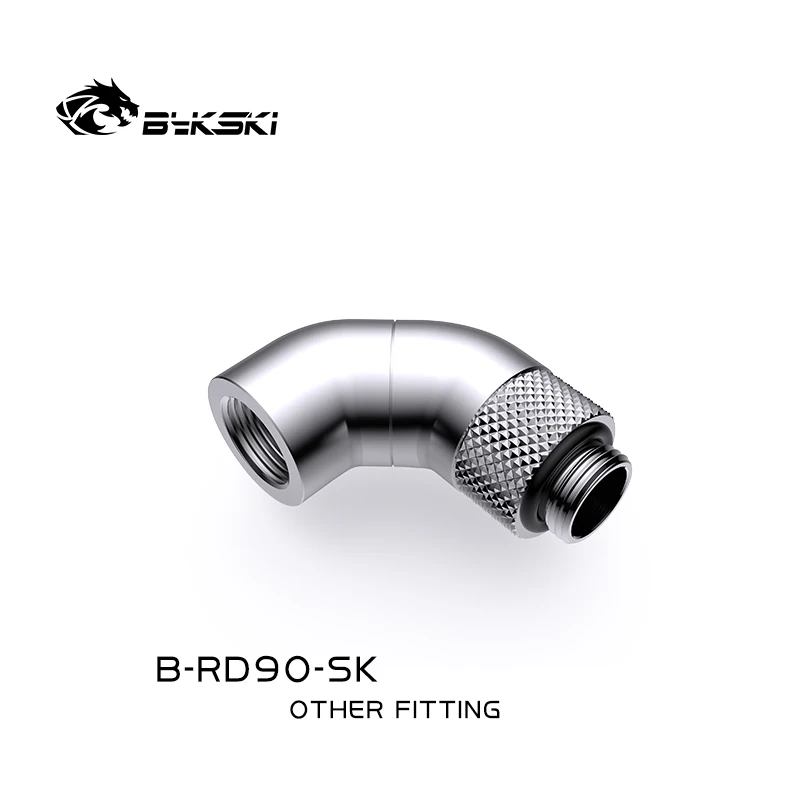 Bykski G1/4インチスレッド90度回転式継手アダプタ回転水冷却真鍮金属