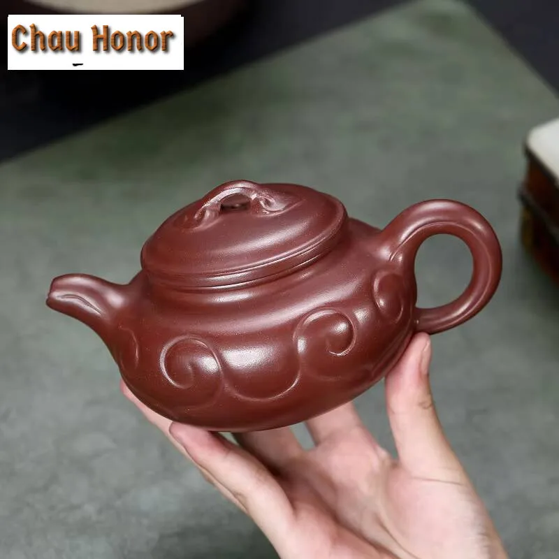 260ml Boutique Yixing Purple Clay Teapots Handmade Pot Raw Ore Dragon's Blood Sand Kettle With Strainer Zisha Tea Set Collection