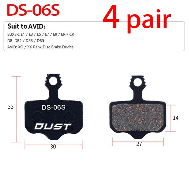 DS-06S-4pair