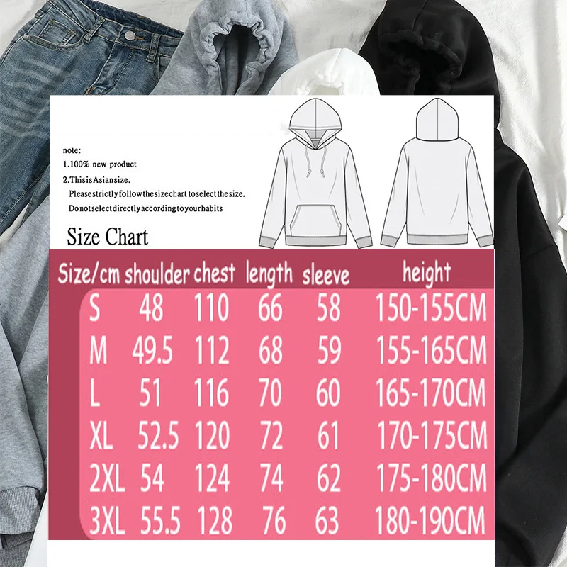 Genshin Impact Patchwork Hoodie 1