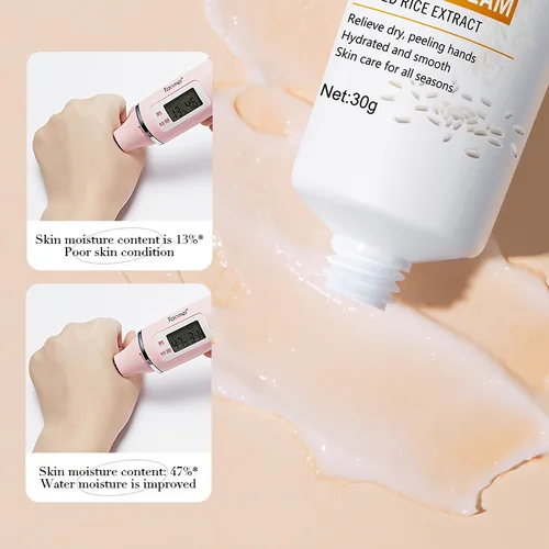 쌀 미가공 펄프 핸드 크림, 로션 세럼, 영양 공급, 핸드 스킨 케어, 안티 채핑, 안티 에이징, 모이스처라이징, 화이트닝 크림 4