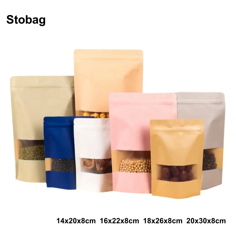 

StoBag 50pcs Color Kraft Paper Food Ziplock Bags Stand Up Sealed for Tea Nuts Gift Candy Snack Beans Storage Pouches Reusable