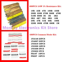 6 kinds components kit resistance electrolysi capacitor triode diode To-92 LED mixed DIY repair experiment electronic components - Image 4