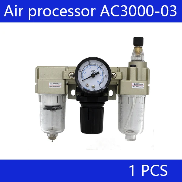 

1 pcs AC3000-03 Air Filter Pressure regulating valve Lubricator Combination