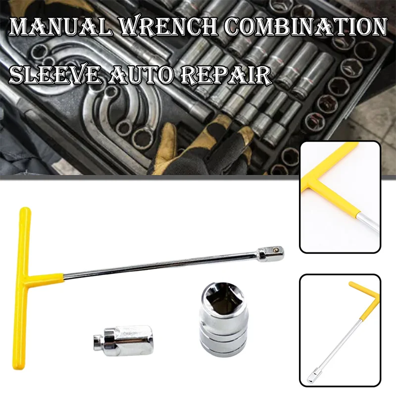 

New 1pc T-shaped Hand Tool Hex Socket Wrench Pro Quick Snap Adapter T-Handle Spanner High-carbon Steel Material Loosen Fasteners