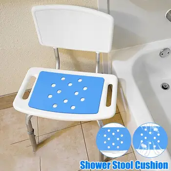 Non-Slip Shower Cushion 1