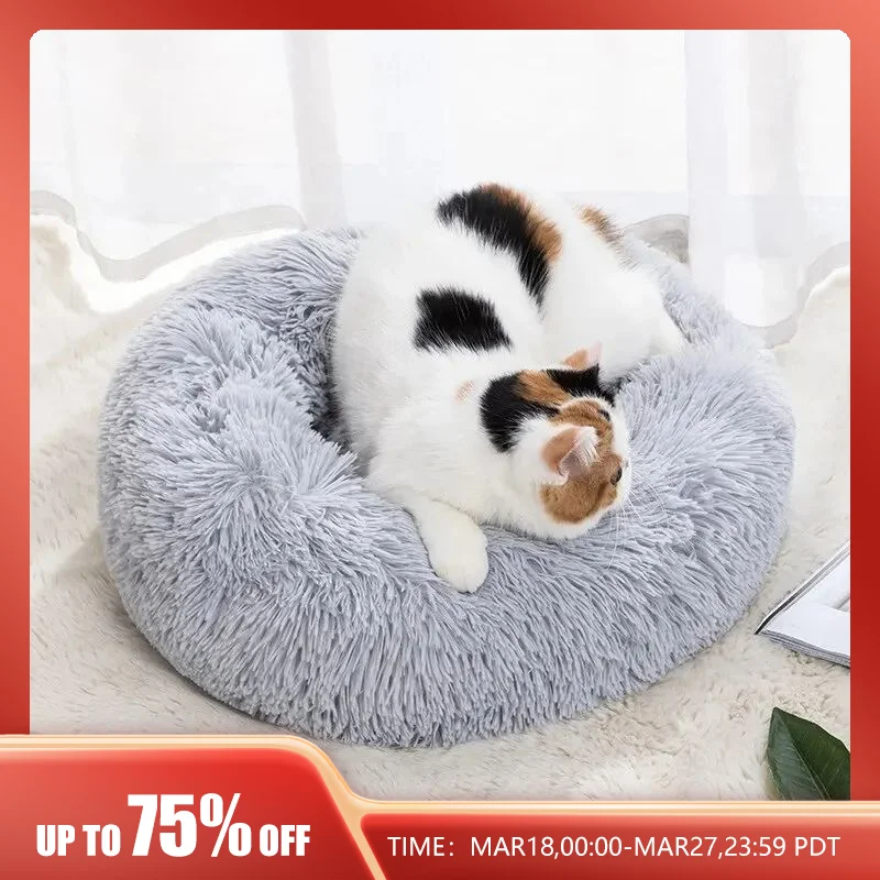 Peluche Pet Nest Autunno E Inverno Tappetino In Cotone Per Gattini Chihuahua Universale Cane E Gatto Nido Di Capelli Lunghi Ciambella Rotonda Peluche 