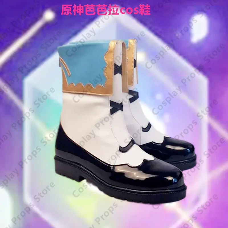 

Игра Genshin ударная Барбара джинс ганнилдр разбавленная сахарная бритва обувь для косплея ботинки косплей костюм реквизит на заказ