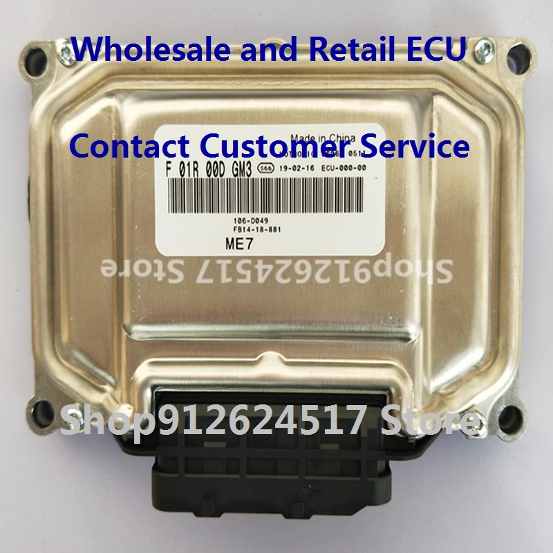 

Электронный блок управления автомобильные аксессуары ME7 ECU для/sain F01R00DGM3 FB14-18-881 F01RB0DGM3/F01R00DL16 AN10151799 F01RB0DL16