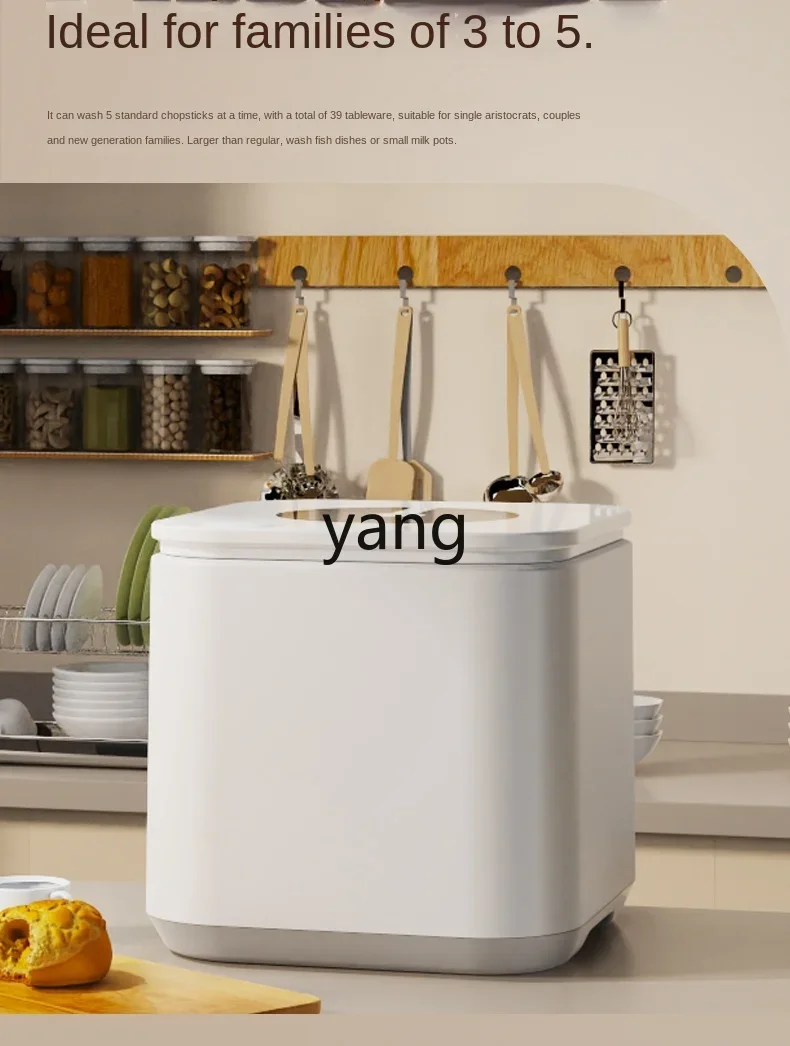 L'm'm Dishwasher Upper and Lower Double Spray High Temperature Sterilization Drying Integrated Disinfection Cabinet 4