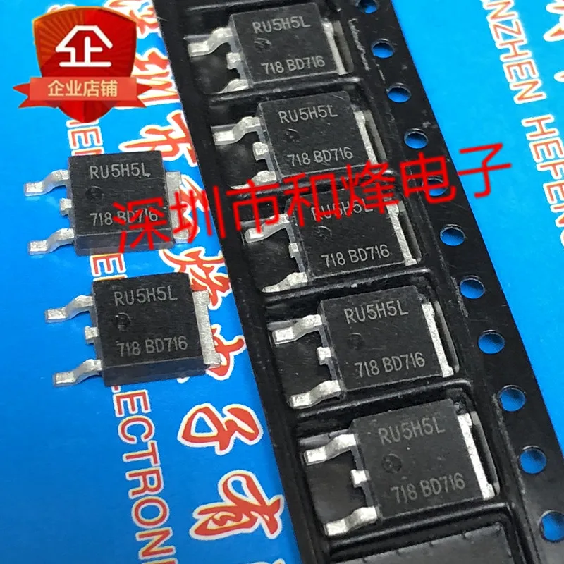 10PCS RU5H5L TO-252 500V 5A   100% ű  