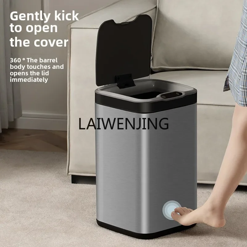 MJY intelligent induction trash can household electric automatic light luxury cartridge with lid 3