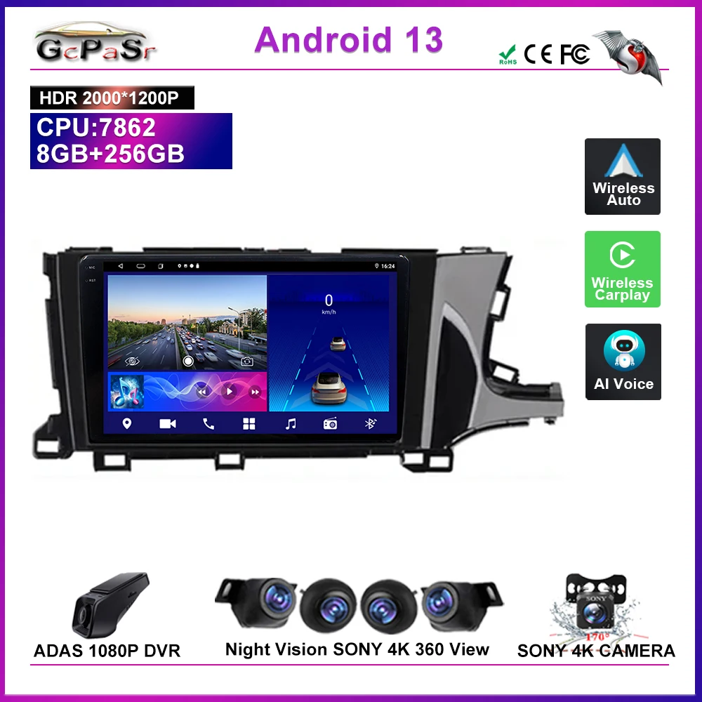 

QLED Carplay Android13 Car For Honda Shuttle 2 2015-2020 Auto Radio Stereo Multimedia Player GPS Navigation NO 2DIN DVD Dash Cam